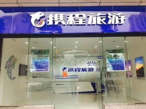 附近保健品专卖店地址，保健品销售电话