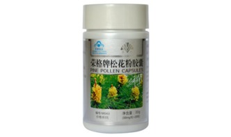 深圳荣格公司，深圳荣格科技集团简介
