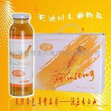 吉林市保健品批发地址，吉林保健品生产公司