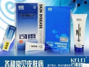 唯品国际保健品，viiv保健品