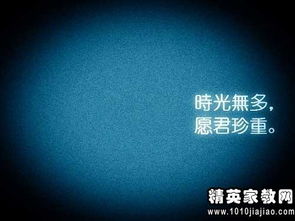 保健品金句，保健品文案句子