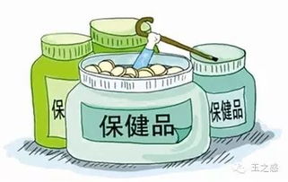 吃什么保健品增肥比较快，吃什么保健品可以瘦身