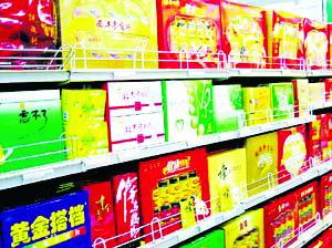 意大利保健品怎么样，matt意大利保健品