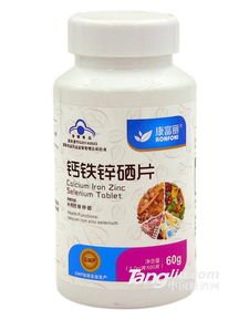 保丽集团是做什么的，保丽净好不好