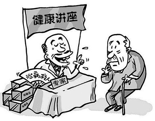 食品包装广告词要求规定?