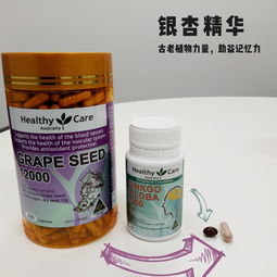 保健品标准号是什么，保健品 标准