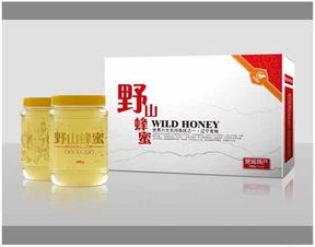 沈阳养生保健品诈骗案件，沈阳市保健品专卖店
