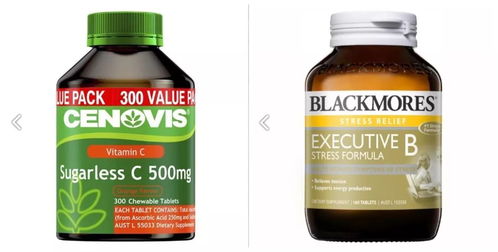 澳大利亚vc的作用与功效，澳大利亚保健品牌子