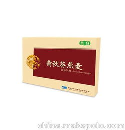 保健品麦记的作用，麦麦大健康产业平台欢迎你