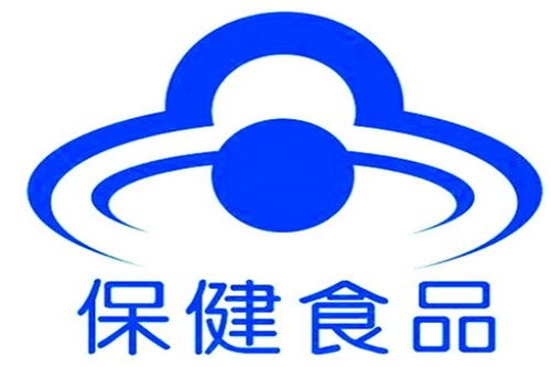 保健品是蓝帽好还是r的好，保健品和蓝帽保健品的区别