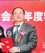 养生堂陈文明