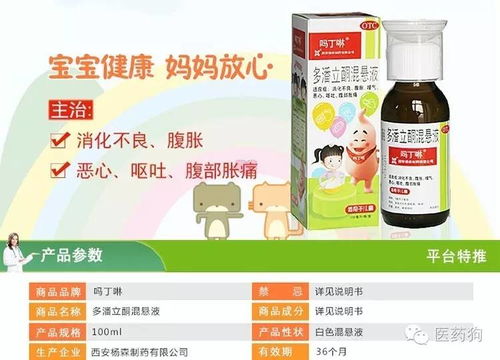 保健品总结报告，保健品活动总结怎么写