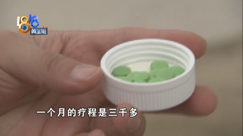 吃保健品会长结节吗，保健品吃多了得结石