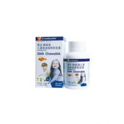 蔚达保健品有没有胶原蛋白成分，蔚达广告有限公司