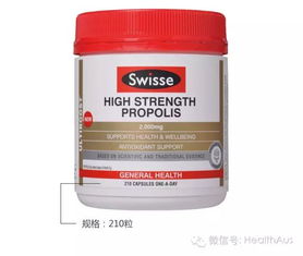 有助听力的保健品，提高听力吃什么