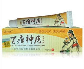 保健品会有不良反应吗，保健品吃了有效果吗?