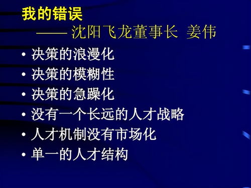 深圳保健品公司排行榜，深圳保健品品牌