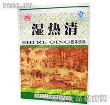 goldenlife保健品，保健品ⅴc