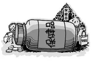 保健品店怎么拉人呢，保健品如何拓客