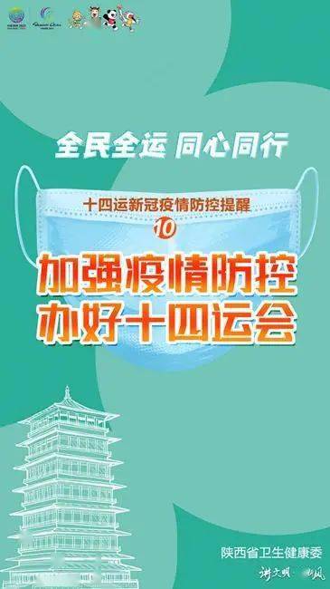 远离保健品 给老人更多关爱，拒绝保健品