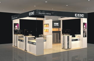 revomed保健品，energy保健品