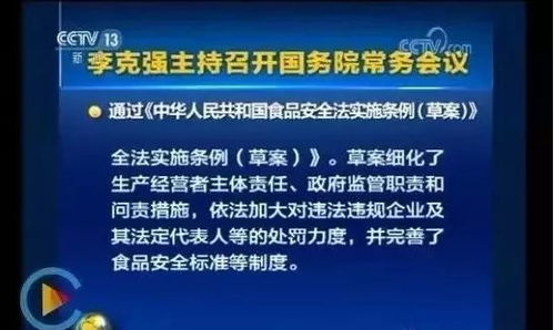 保健品讲课411，保健品讲师讲课视频