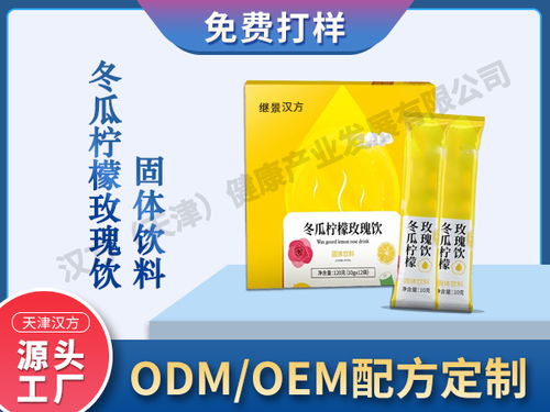 舒敏官网，舒敏的作用