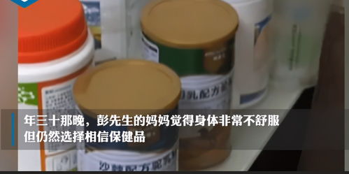 手术后慰问，手术后慰问的话有哪些