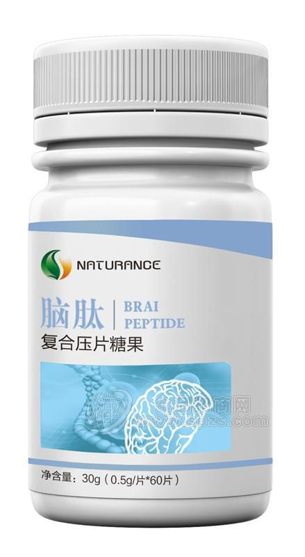 脑肽胶囊补脑吗，脑肽片说明书