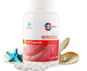 聪明女人保养身体食谱，聪明的女人有什么好处