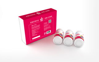 保健品设计包装定做公司，保健品设计包装定做报价