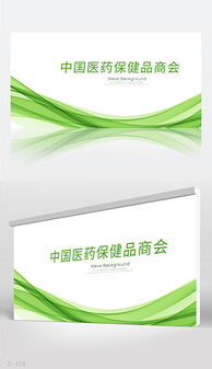 中国保健品市场背景，中国保健品历史