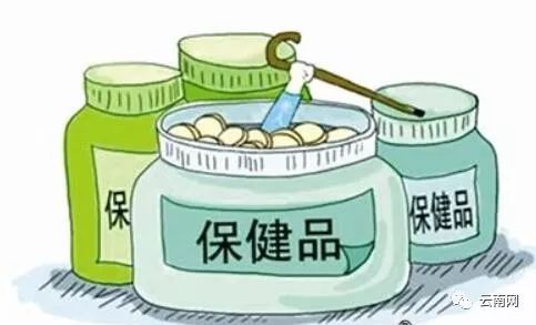 保健品出什么事了，保健品窝点被端