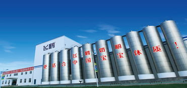 飞鹤 美国独资，飞鹤属于美国公司吗