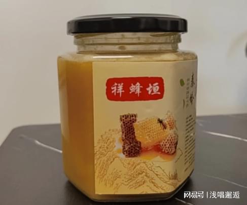 中年人适合吃的保健品，适合中年人的保健产品