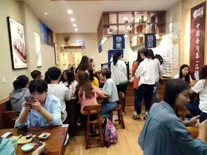 保健品销售培训课件，保健品会销培训