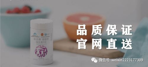 葆婴股票行情，葆婴公司上市了吗