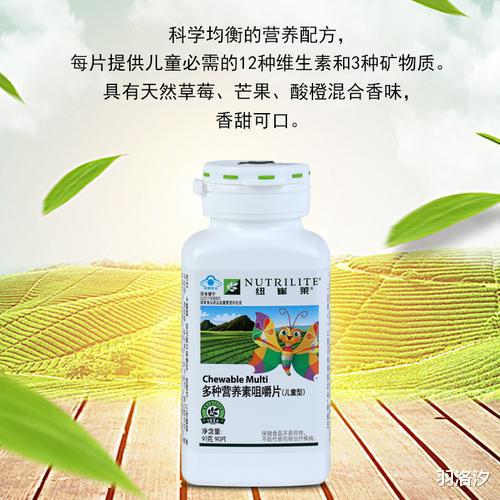 小孩吃保健品钙片的好处，儿童吃保健型的钙片好
