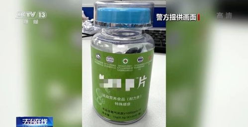 什么保健品品牌好，保健品啥牌子好