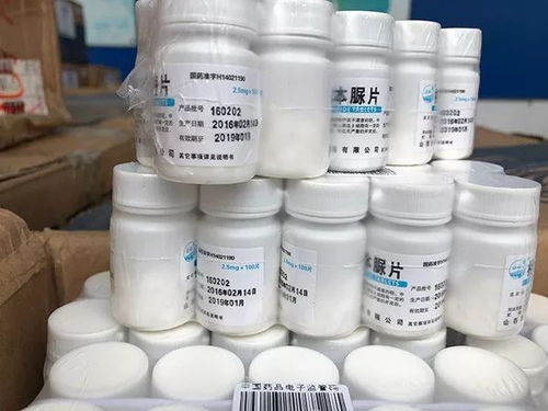 保健品害人不浅，保健品对人好吗