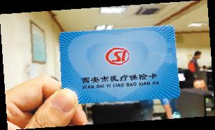 女职工保健用品包括哪些，女职工卫生保健用品范围