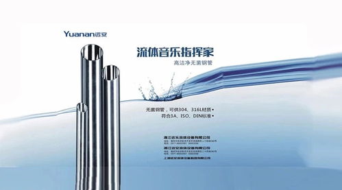 保健品胶囊壳里面的铬超标的刑事判决书，保健品胶囊壳漏粉