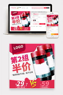 有品life，生活有品下一句