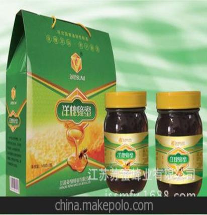 成都山水绿保健品有限公司维秘纤纤，成都山水绿保健品店地址