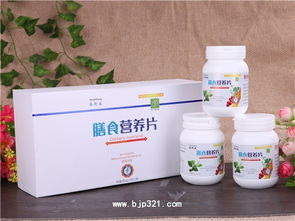 预防脑血管的保健品，脑血管保养品