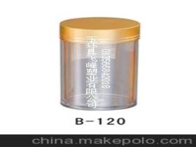 保健品塑料瓶生产厂家，保健品瓶子包装