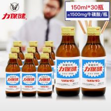 泰国保健食品，泰国的比较好的保健品品牌
