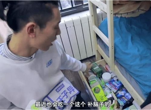 保健品的吸收率能达到多少，保健品通过什么器官代谢