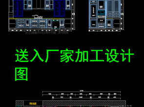 保健品柜台摆设图片大全，保健品柜台图片大全