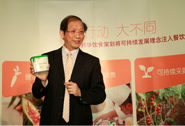 保健品会议带动气氛的开场词，保健品会议营销视频